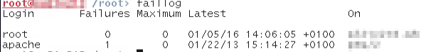 Screenshot fehlgeschlagene Logins im faillog nach der Bereinigung des Users Root